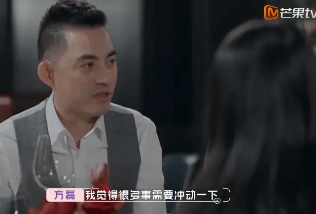 王琳和方磊本來就不般配,有什麼好可惜的 - 資訊咖