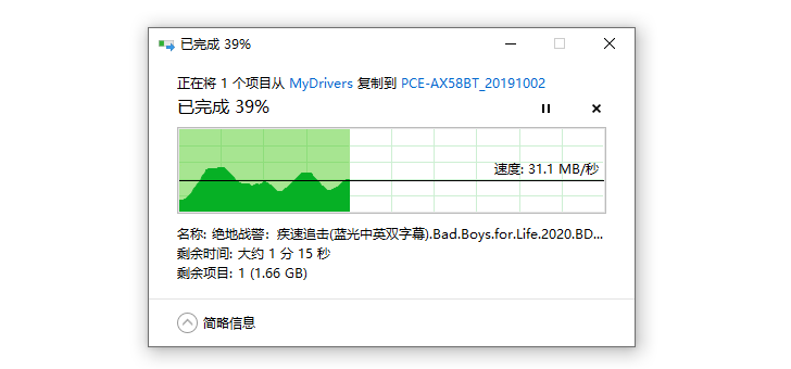 全網最省心的AC+AP方案，華為路由H6實測：9大測試讓這貨無處遁形