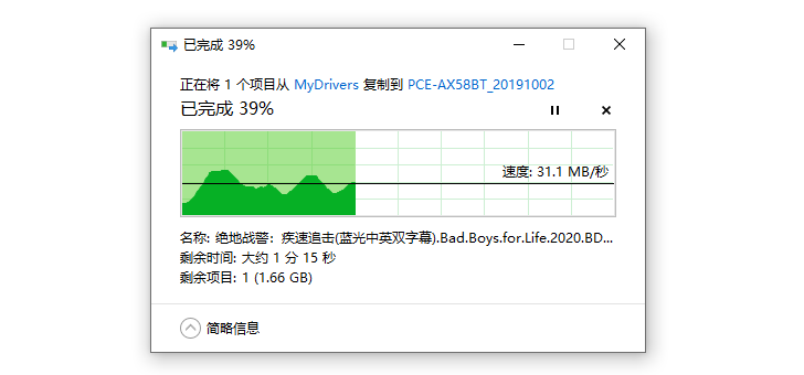 全网最省心的AC+AP方案，华为路由H6实测：9大测试让这货无处遁形