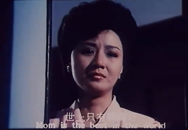 电影《妈妈再爱我一次》，当年的催泪弹，今天