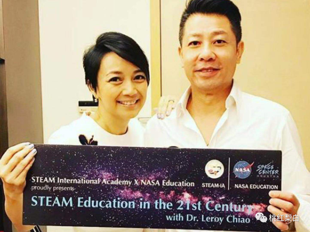 嫁了個假豪門 Tvb高知女精英也只能開始騙錢了 翹翹板 Mdeditor