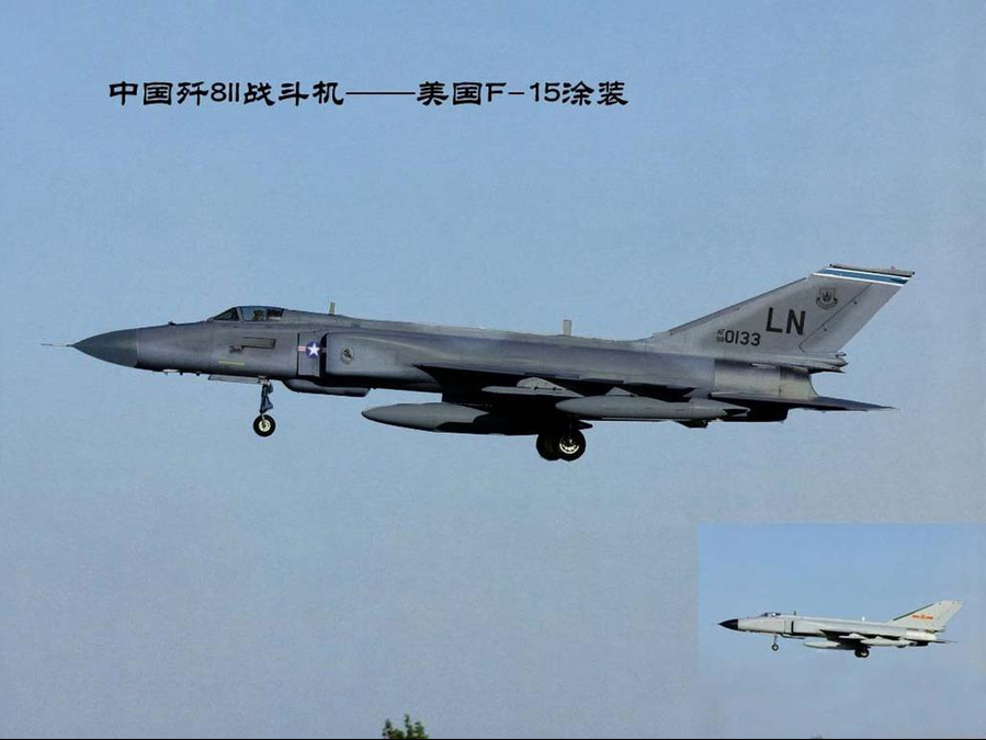 中美武器互换涂装，中国武器霸气，美国武器很