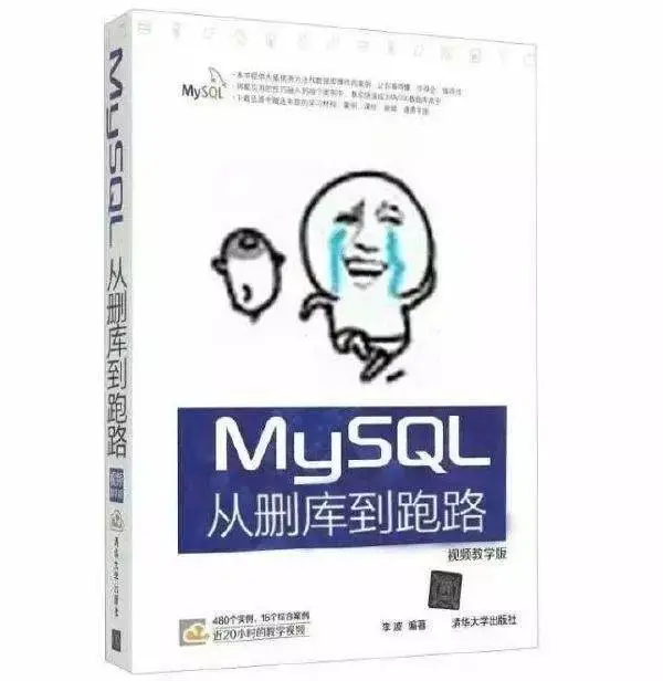 因为几个试图装逼的程序员，一堆用户的手机被