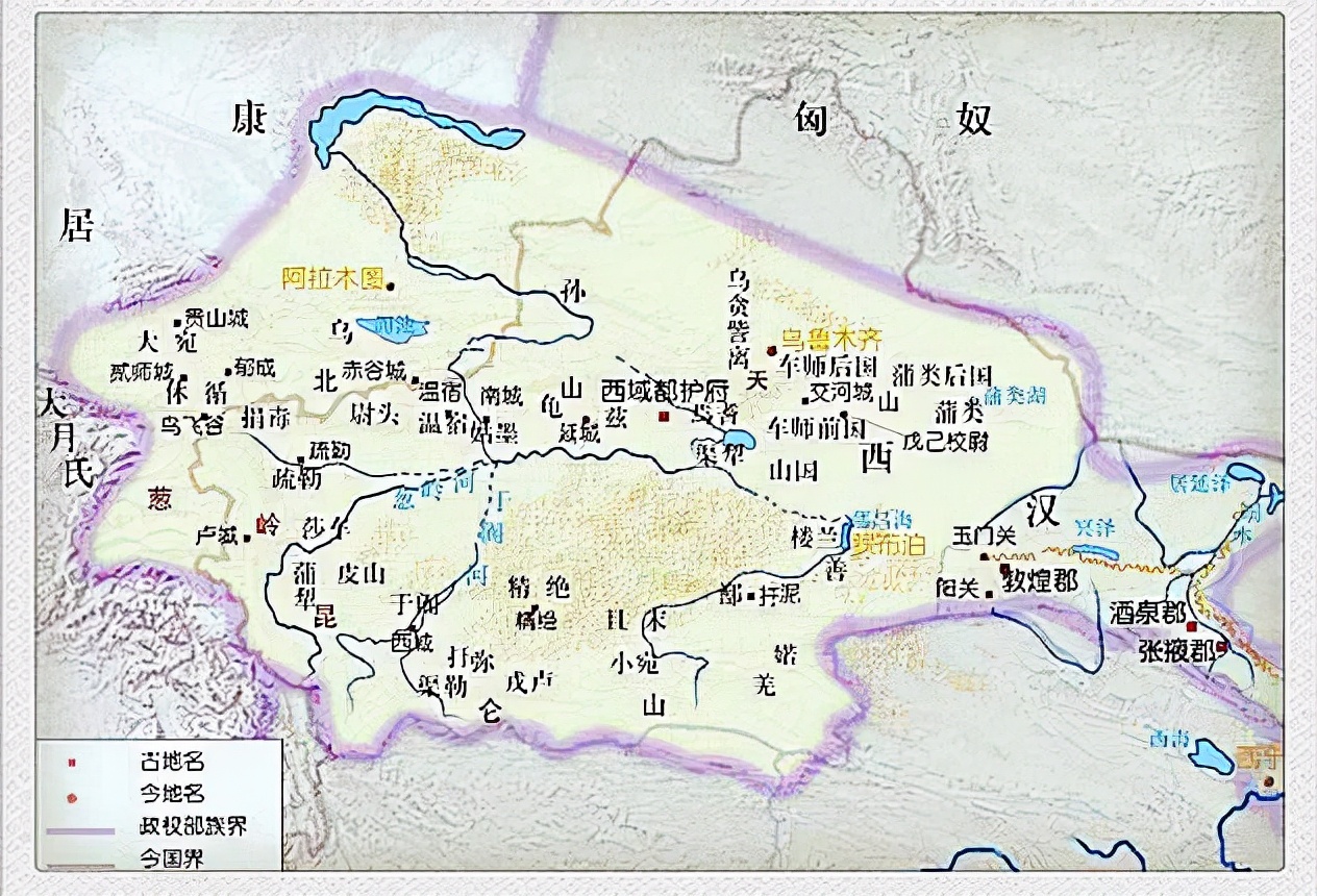 西域2000年的历史：看新疆是如何纳入到中国版图的？