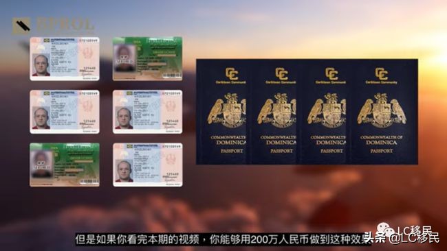 LC Immigration Digital Remote Worker Immigration Project Series Bermuda INEWS