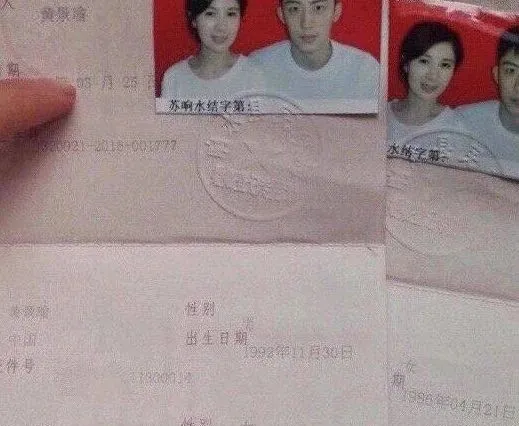 黄景瑜前女友自杀未遂还有后续！其助理发文怒