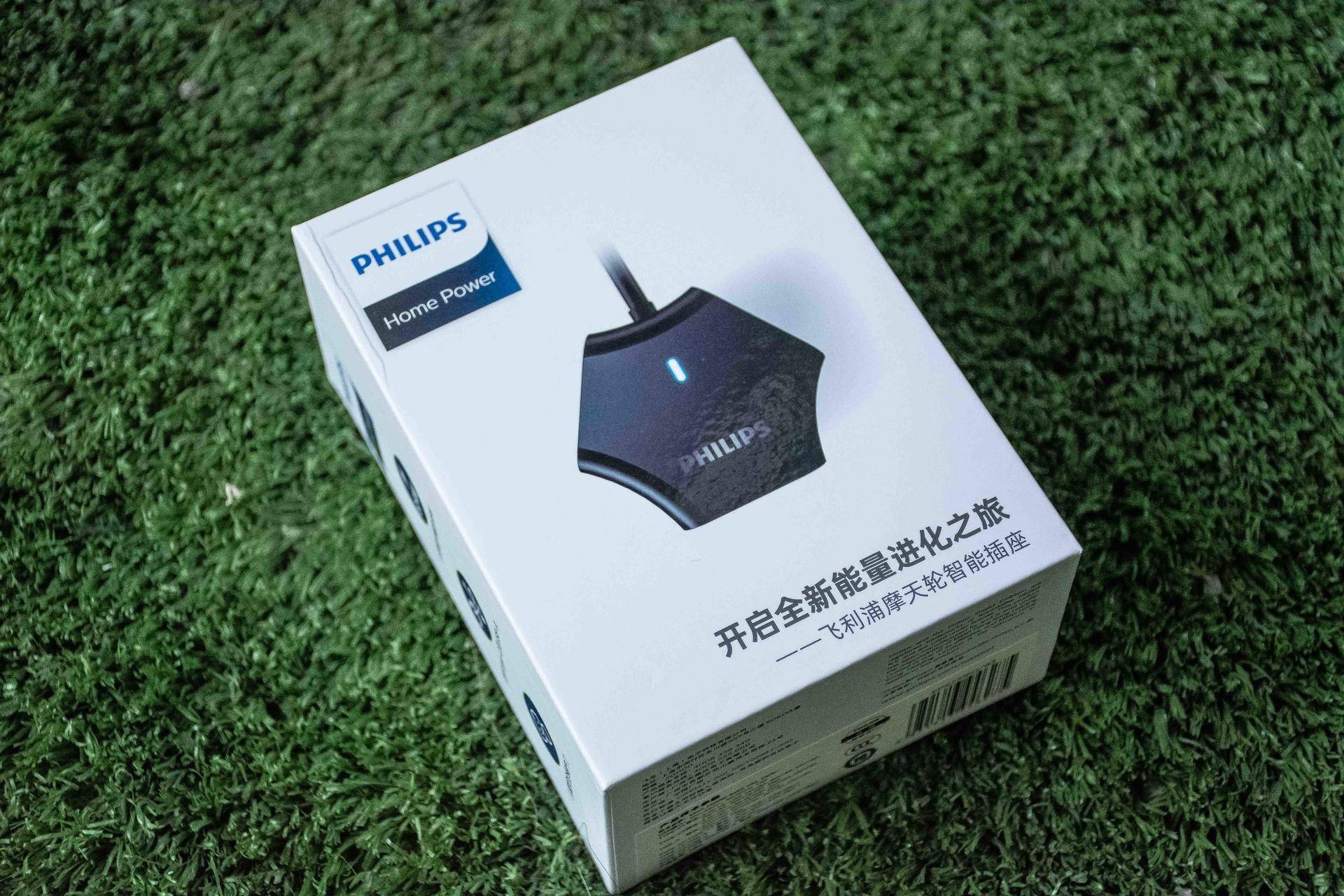 值得买的桌面神器：六合一+65W快充，飞利浦摩天轮它都给到了