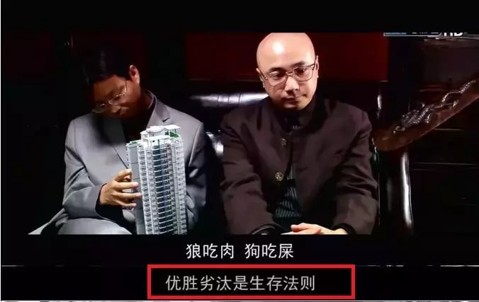 宁浩耗时四年的作品，原定主角是刘德华，电影