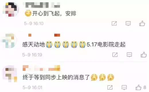 准备好纸巾!「一条狗的使命2」来了