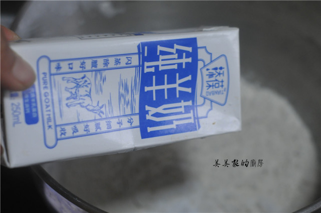 饅頭加點料，個個都是水光肌！ 對皮膚特別好，春天吃它最適合