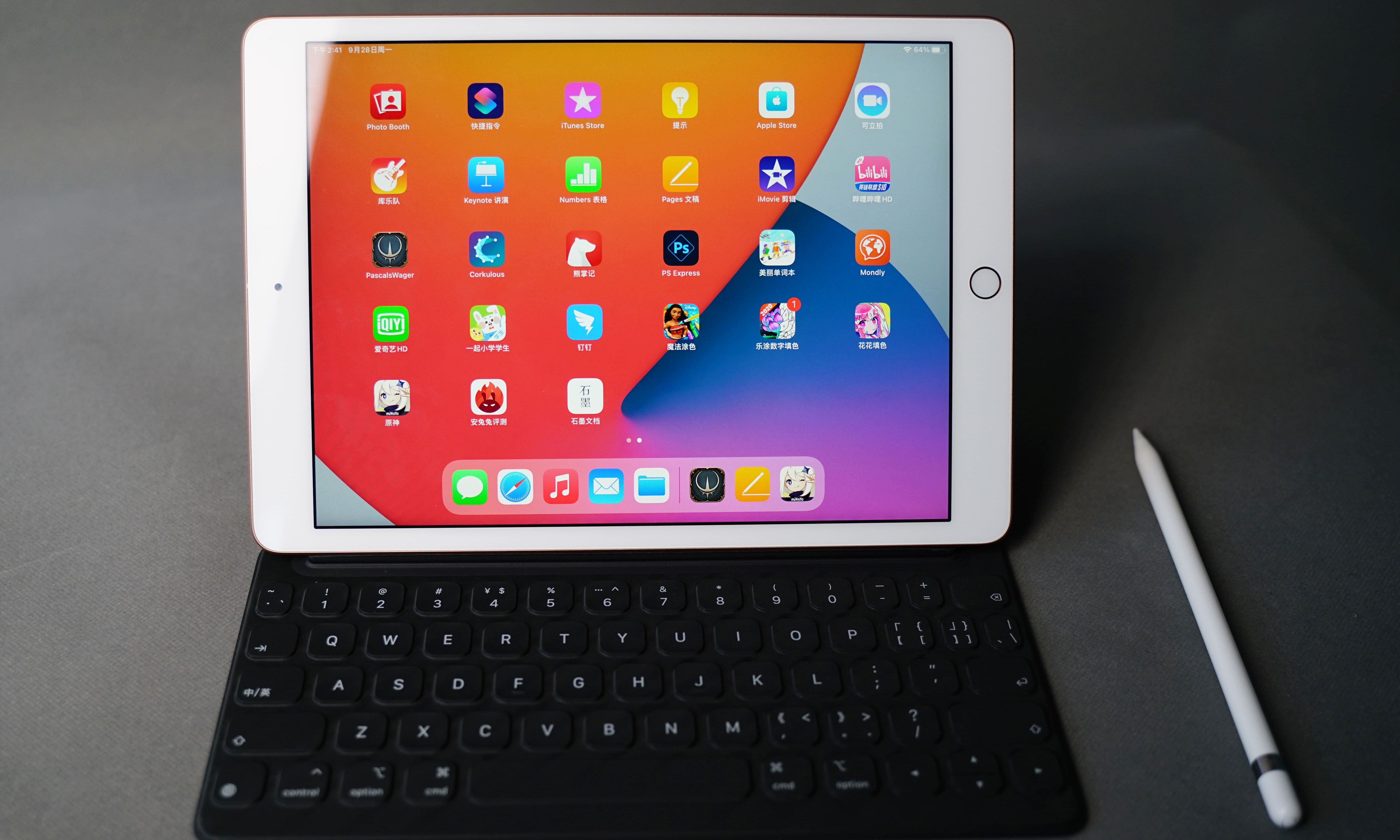 这款你肯定买得起！苹果发布会又有猛料：iPad 9提前来了