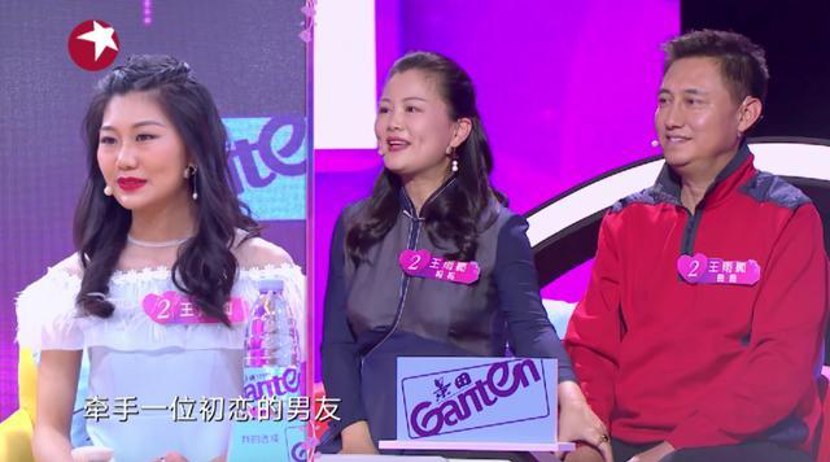 比《非诚勿扰》甜，比《中国新相亲》真，这帮