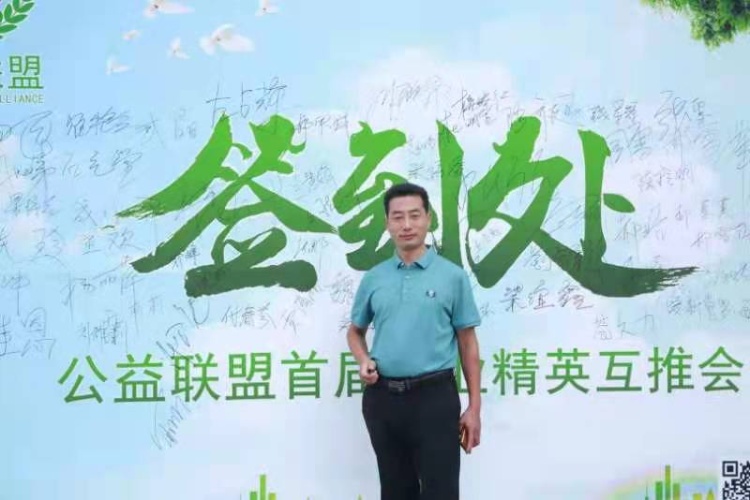 丁玉石祝您国庆节快乐万福金安