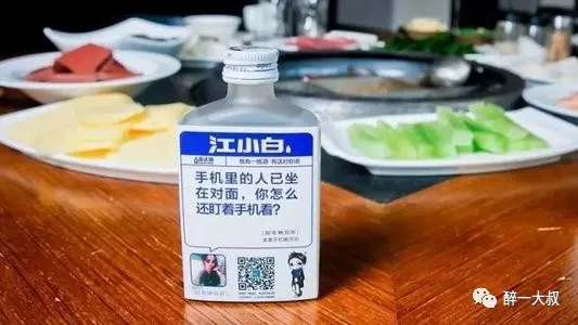 正确理解新媒体传播