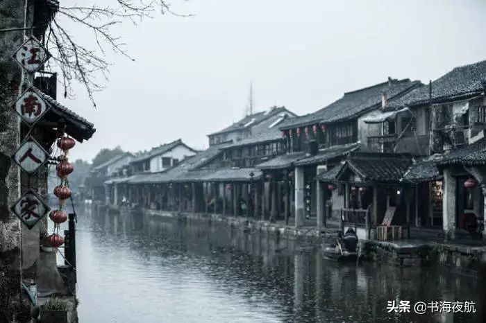 苏轼见到友人的侍妾，写下一首词-第1张图片-非凡网