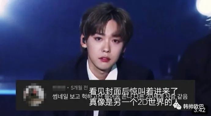 视频的每个封面都超级诱人的这位男团爱豆,如此美丽淡雅朦胧