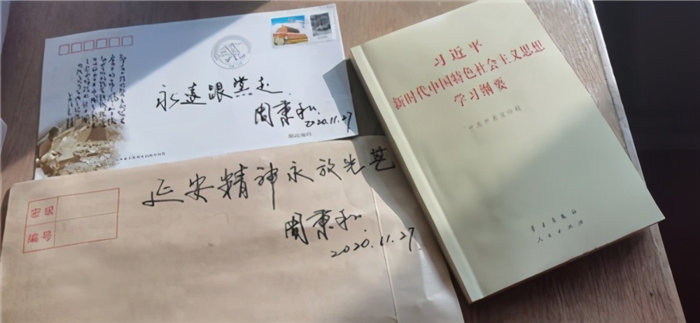 周恩来侄子周秉和鼓励李长东“发扬延安精神，坚守红色收藏事业”
