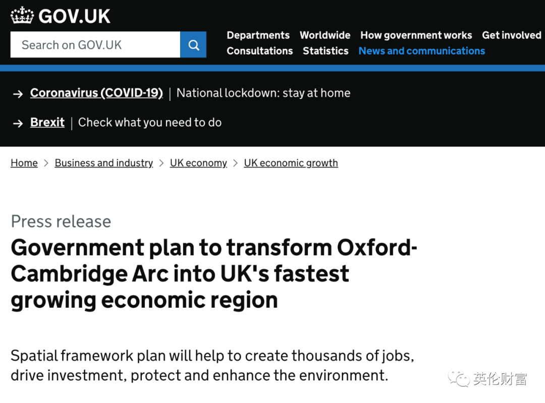 ţ���ű����ص㣬���ʸ߿Ƽ���ҵ�����潫���ʵ�֣�