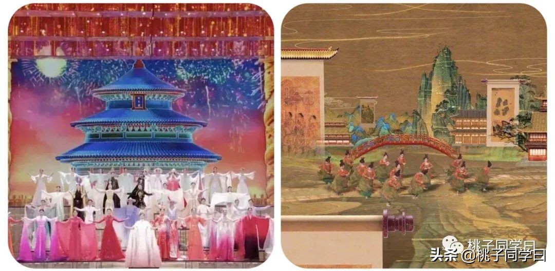 春晚 山水霓裳 Vs 唐宫夜宴 大俗vs大雅 Mp头条