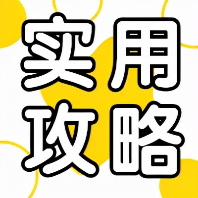 报关员面对报关单品名超长怎么办？