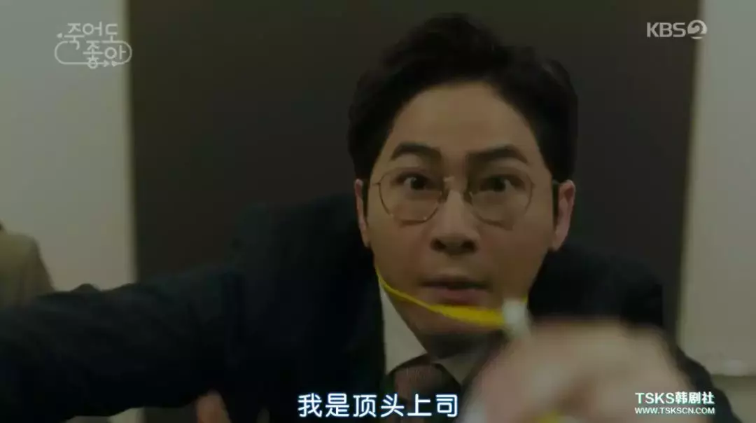 一集就死八次的男主我还是第一次见