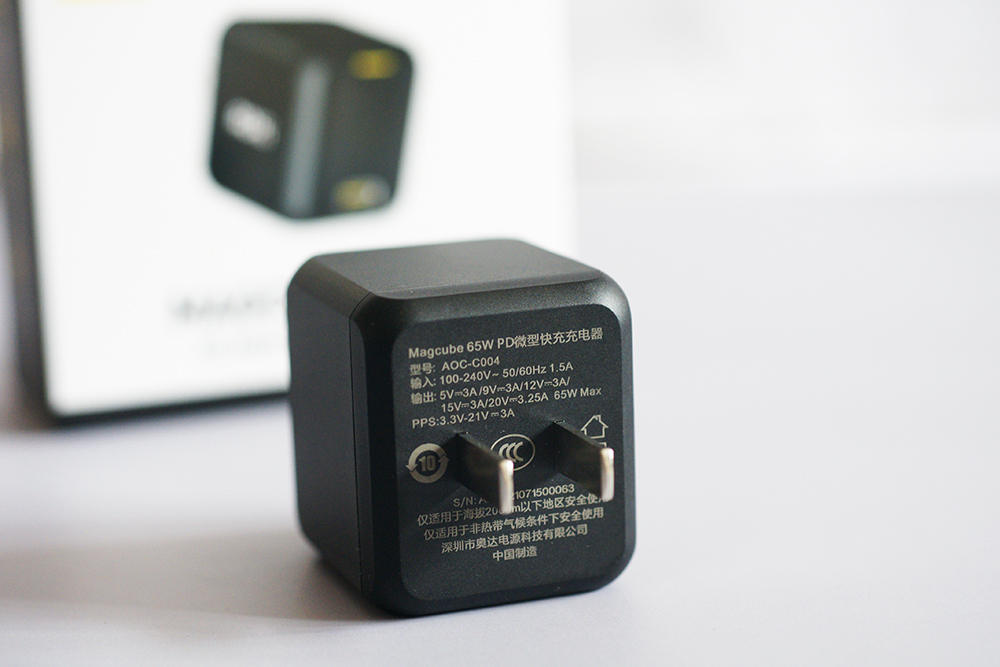 體積超小，還能給筆記本充電！Aohi Magcube 65W氮化鎵快充體驗