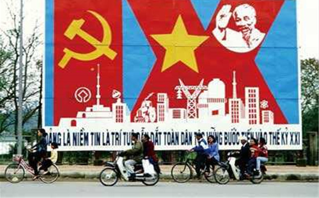 今天的越南到底誰說了算？