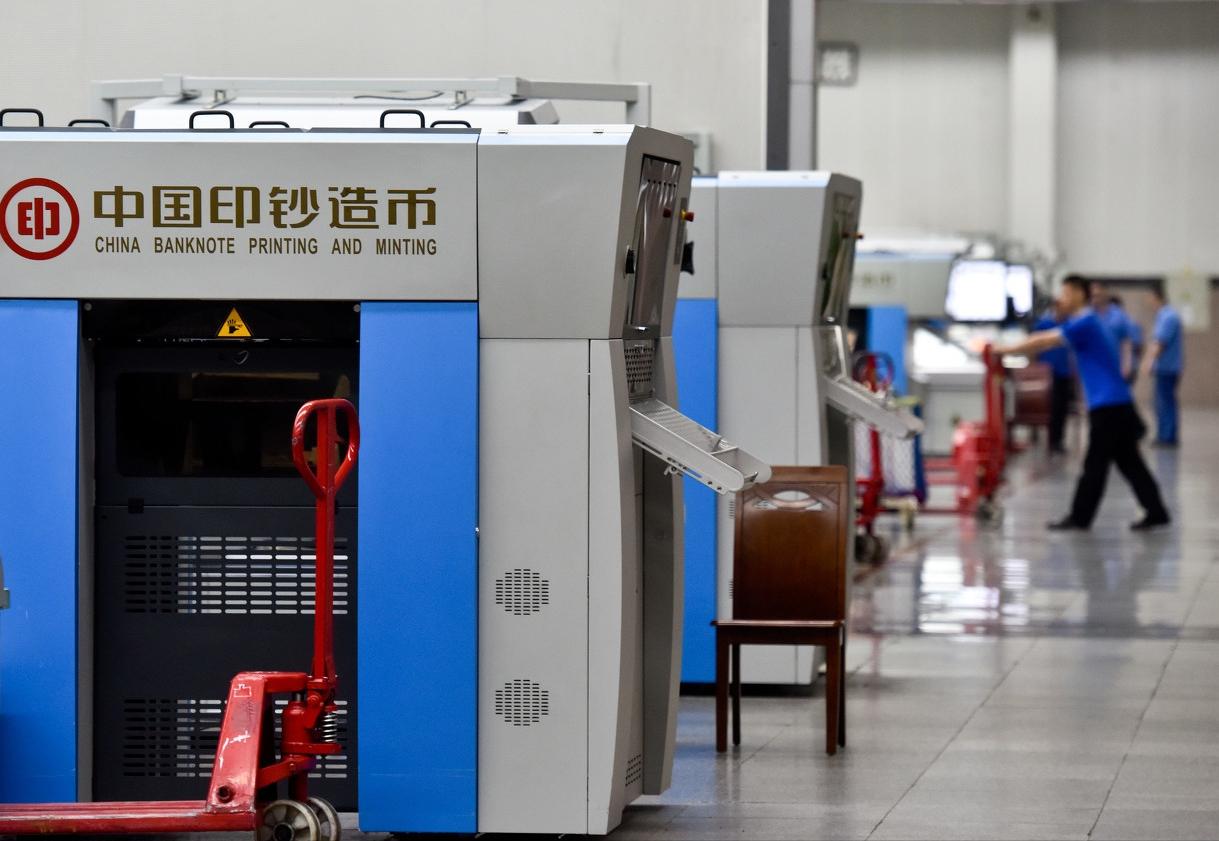 What is the manufacturing cost of RMB?How many secrets are hidden in ...