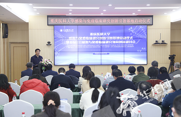 中国西部拥有“111基地”最多的地方高校在哪？答案是重庆