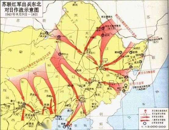 二战末期苏军横扫日军，攻打日本北海道已做足准备，最后却放弃啦