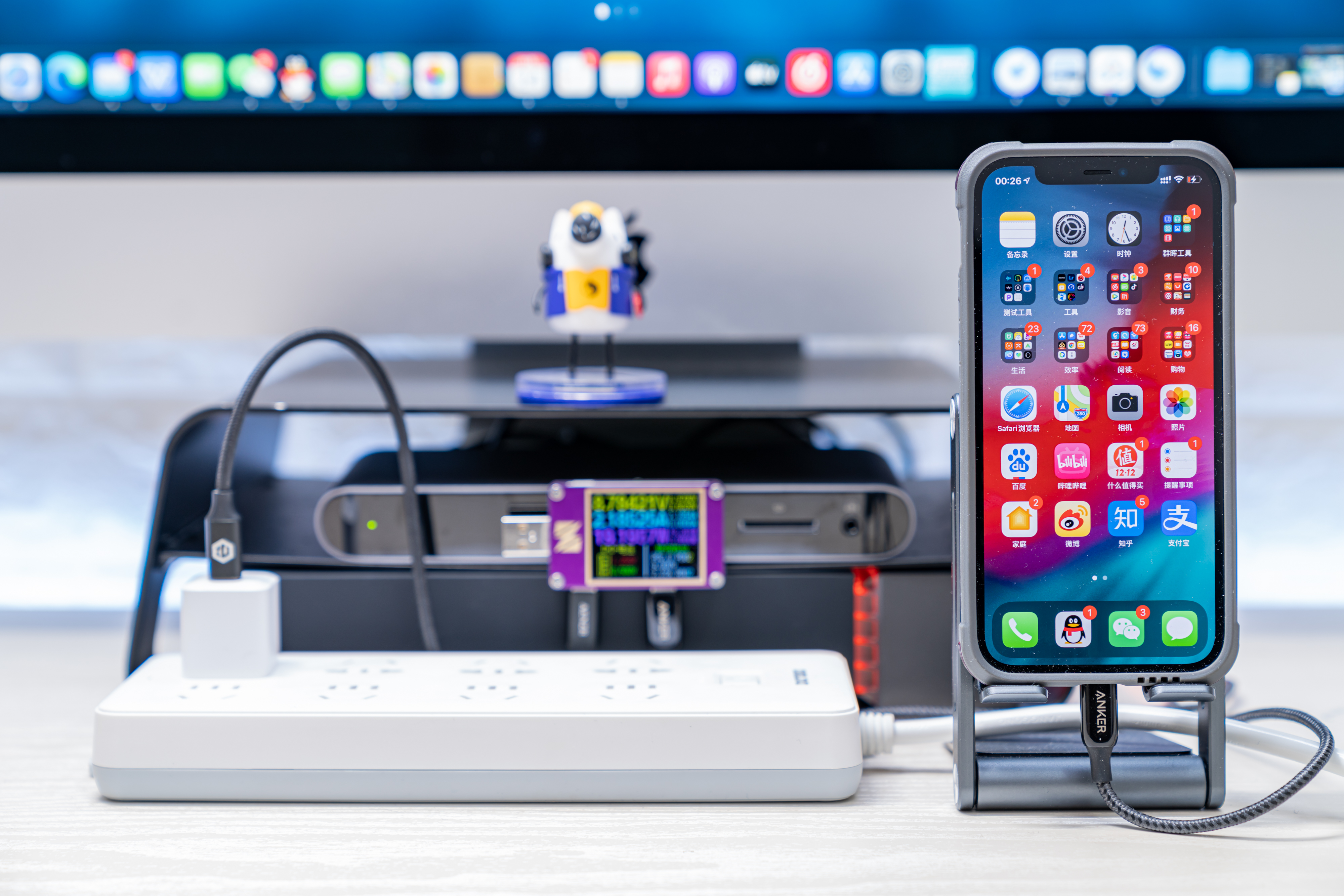 iPhone 12配件怎么选？手机壳、快充头、无线充一