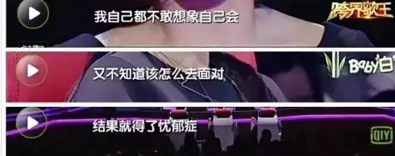 被出卖的“TVB一姐”，患癌、不育、流浪，这些年她有多惨？