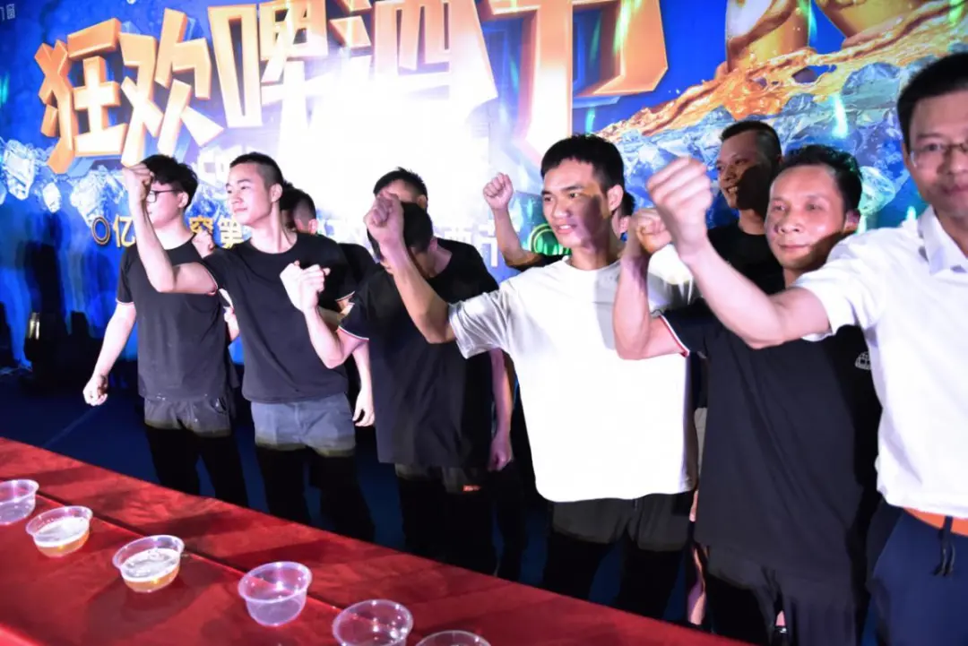 员工生活｜2020年安柏瑞狂欢啤酒节激情夜