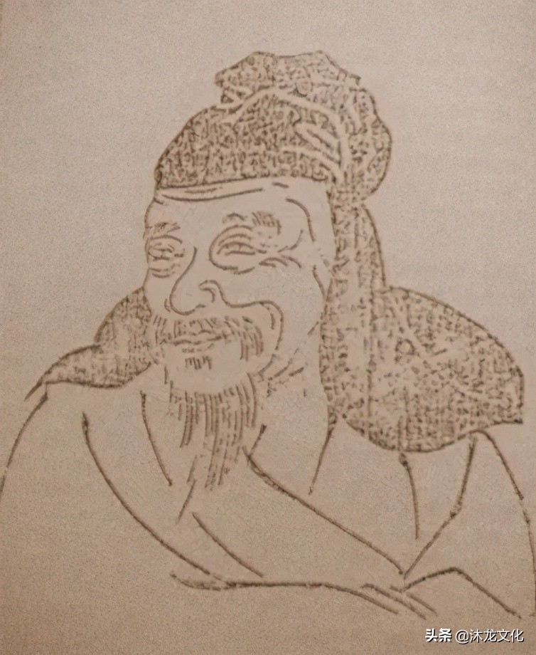 Xue Family Name
