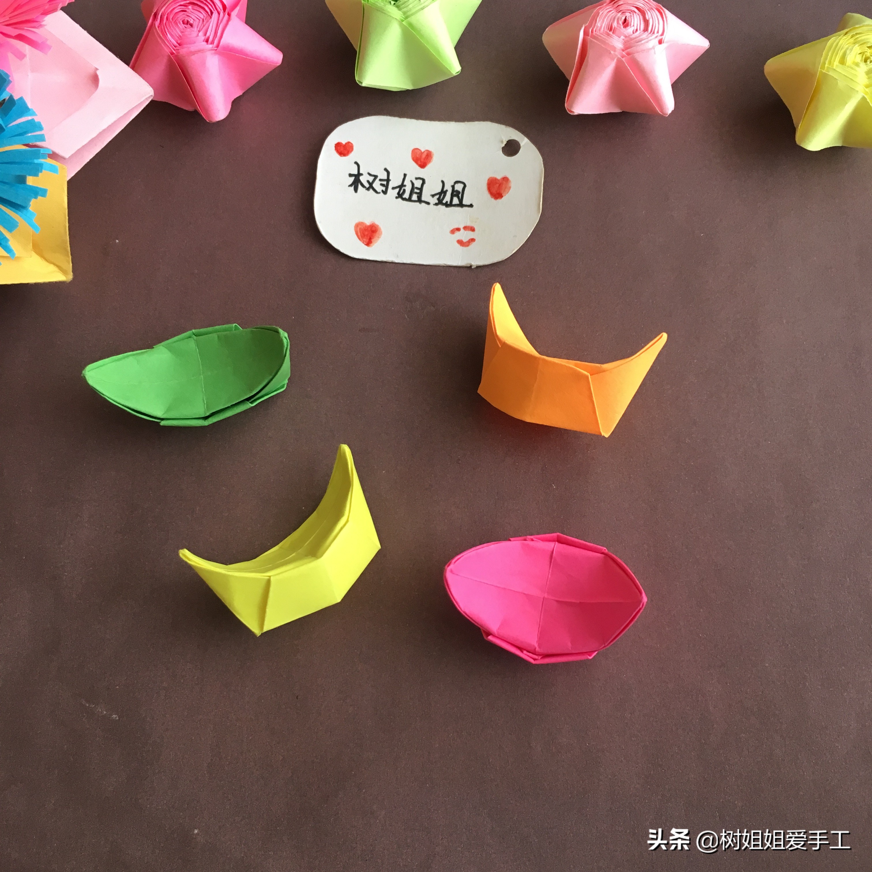 元宝的折叠方法（简单几步教你做可爱的元宝折法）
