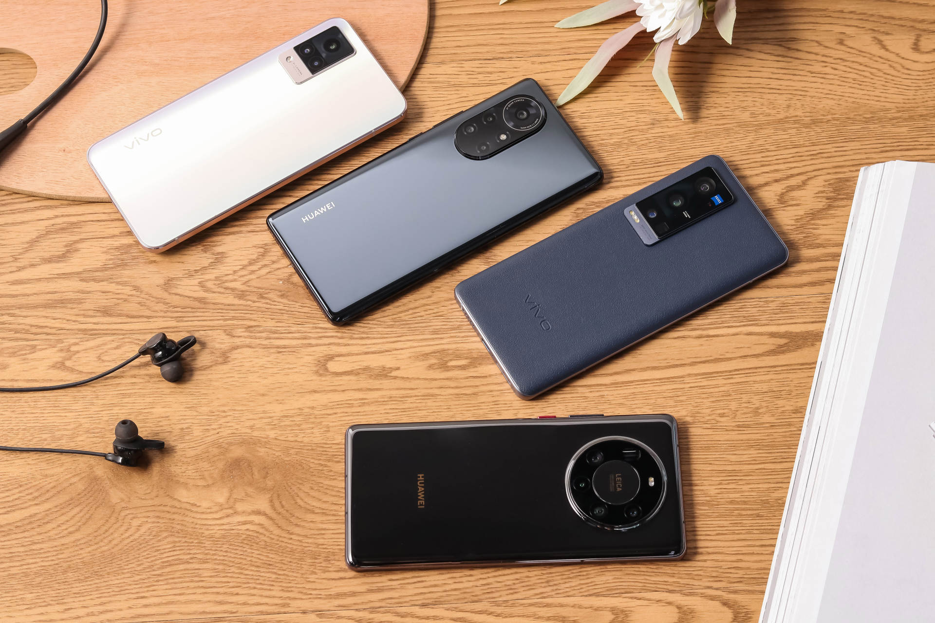 Good phones are also afraid of being left out. These four phones are ...