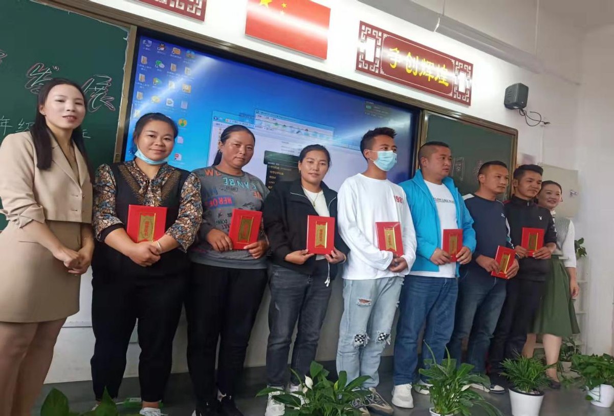 和谐发展 共同教育