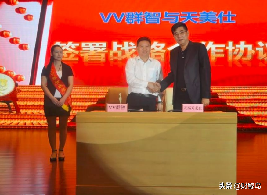 公然挑衅法律法规底线，天福天美仕到底哪来的底气？