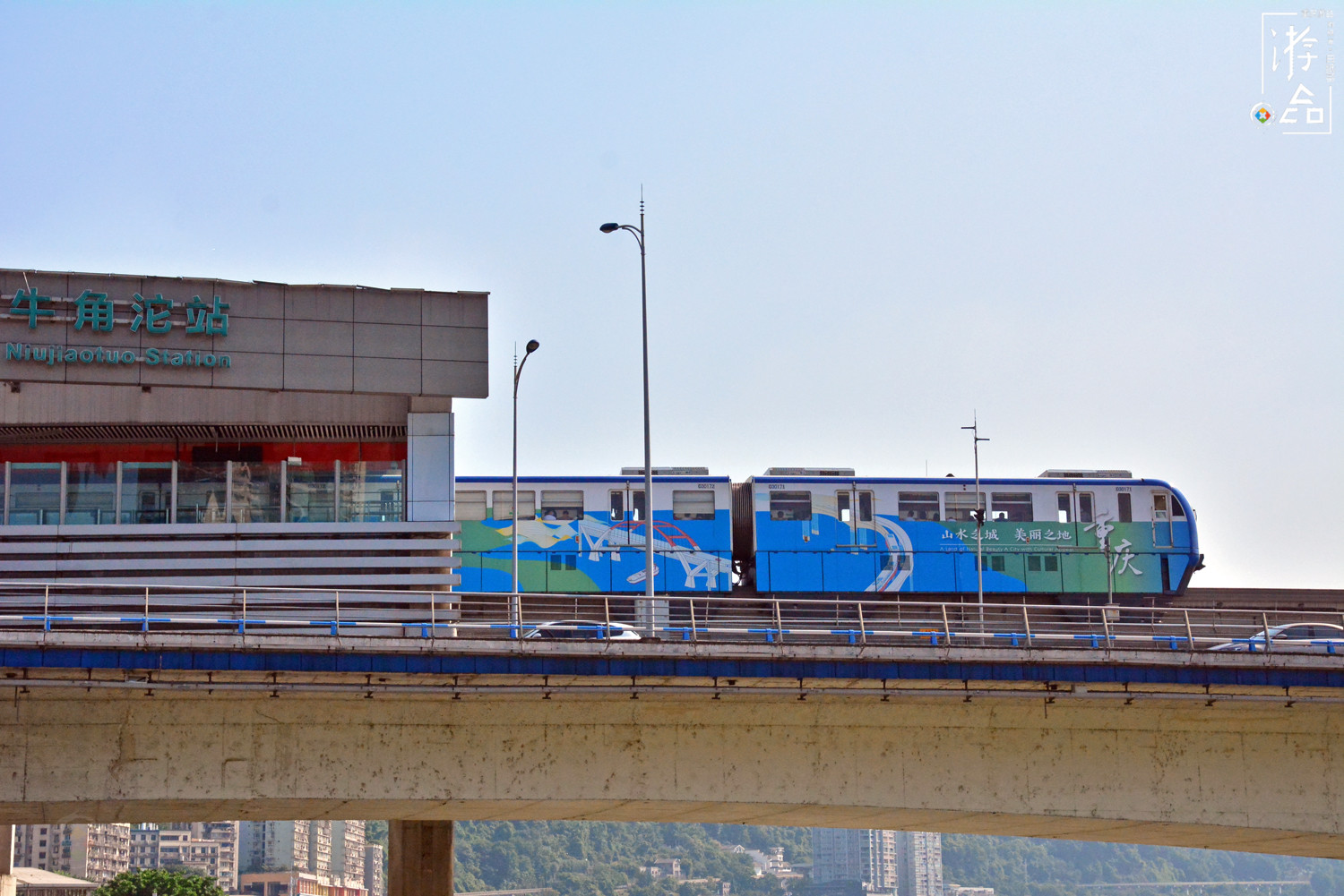 重庆成都果然是一家，联名推出轨道交通纪念票，100元可乘车12次