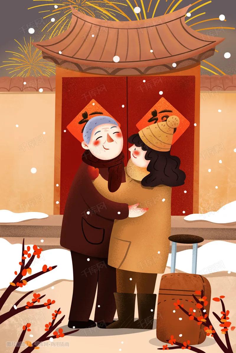 浓情腊八，事事“粥”到！