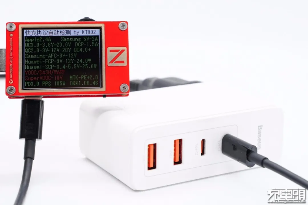 3款倍思100W氮化镓快充拆解大比拼，哪一款才是你的菜？
