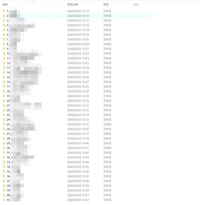 Python爬取某境外網站漫畫，心血來潮，爬之