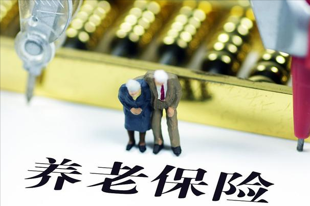 社保未缴满15年的“偷偷乐”？2021年，5种方式任选，别错过机会