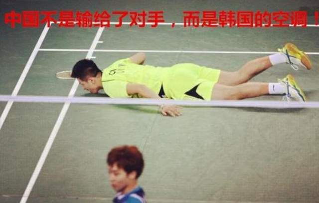 韩国八大体育黑历史！输了连裁判都打，惹怒C罗秒变黑脸