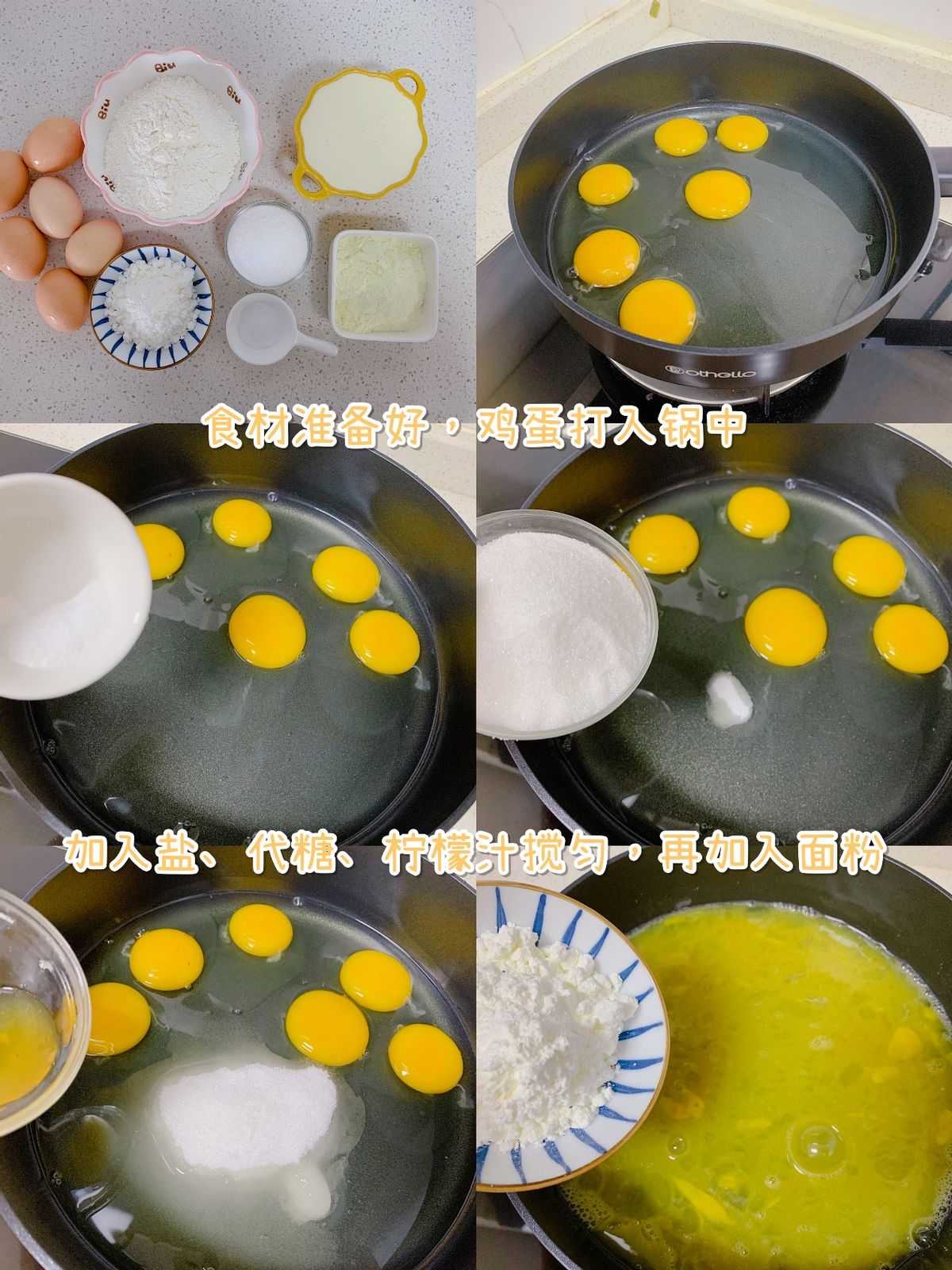 自制万用月饼馅，一次解锁6种口味，学会再也不用买，快收藏