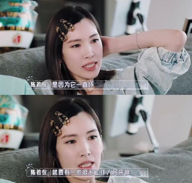 林志颖妻子谈婆媳关系声泪俱下：全职太太表面光鲜，实则满腹辛酸