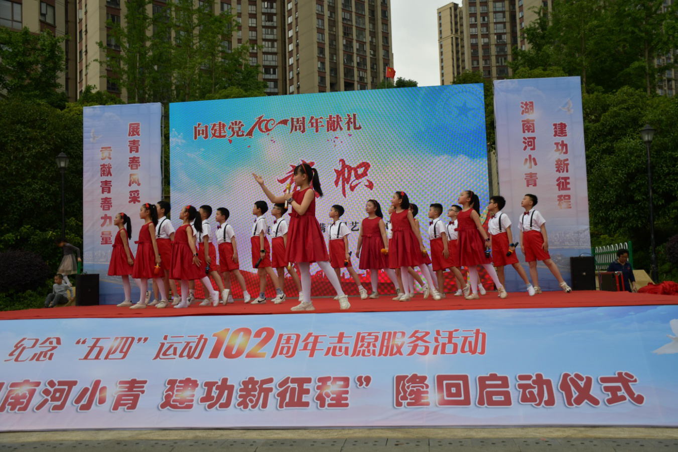 隆回“河小青”：担当写在山水间