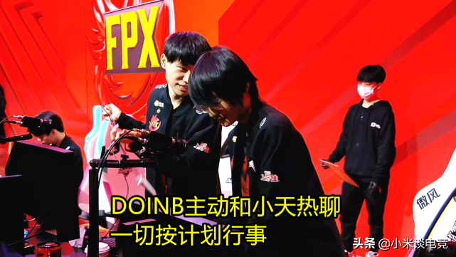 FPX triumph Doinb repeats IG to go up wild handclasp, word of peaceful king hair sneers at Doinb