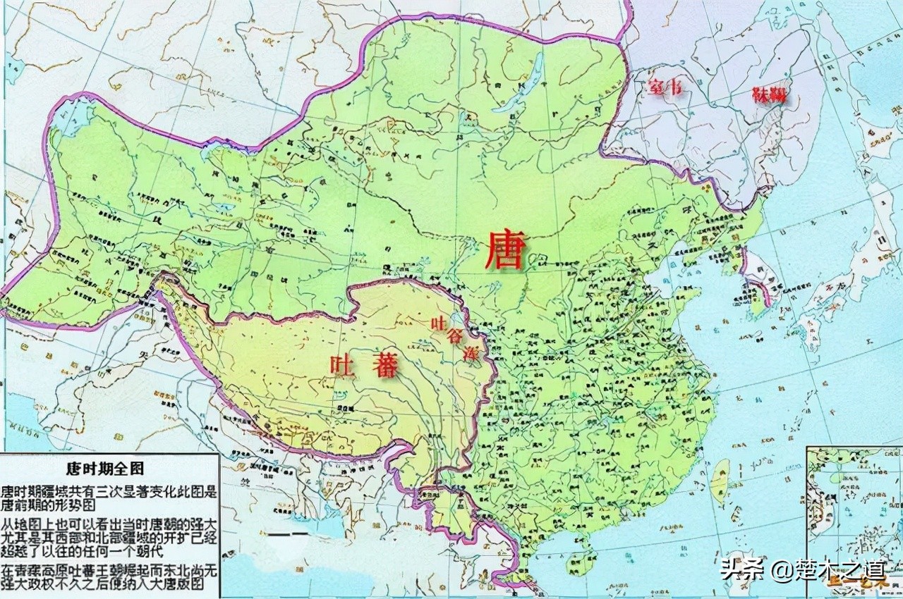 From the Qin Dynasty to the Republic of China, the territory of each ...