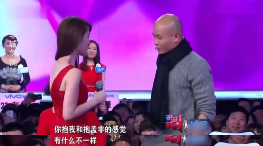 三婚三離至今單身，怎么還好意思教別人處理感情問題？